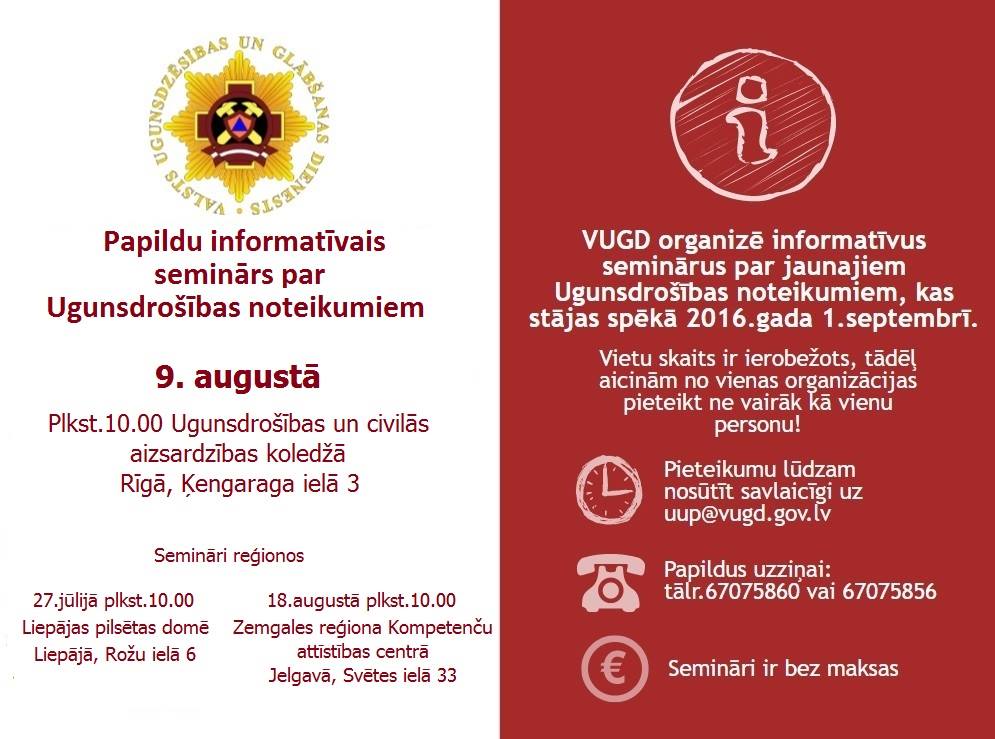 VUDG aicina uz papildus semināru Rīgā